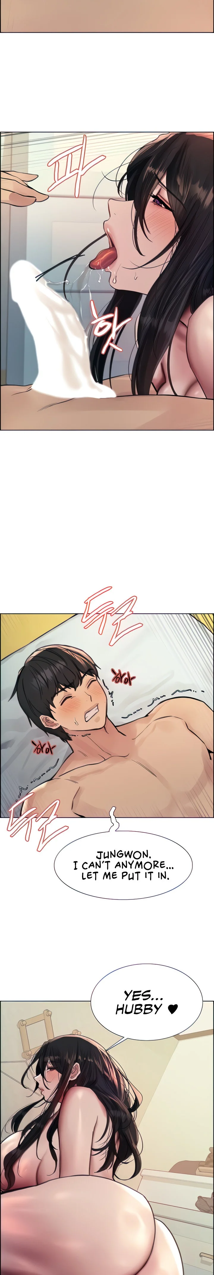 Sex Stopwatch Chapter 64 Page 17