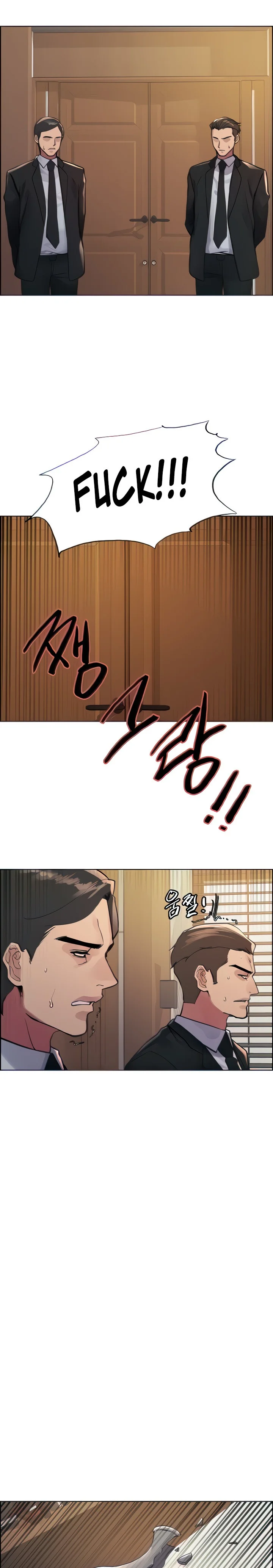Sex Stopwatch Chapter 65 Page 5