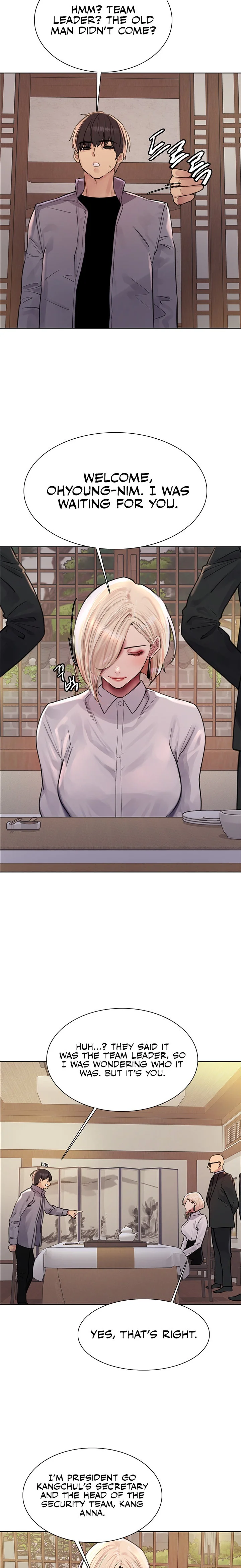 Sex Stopwatch Chapter 66 Page 11