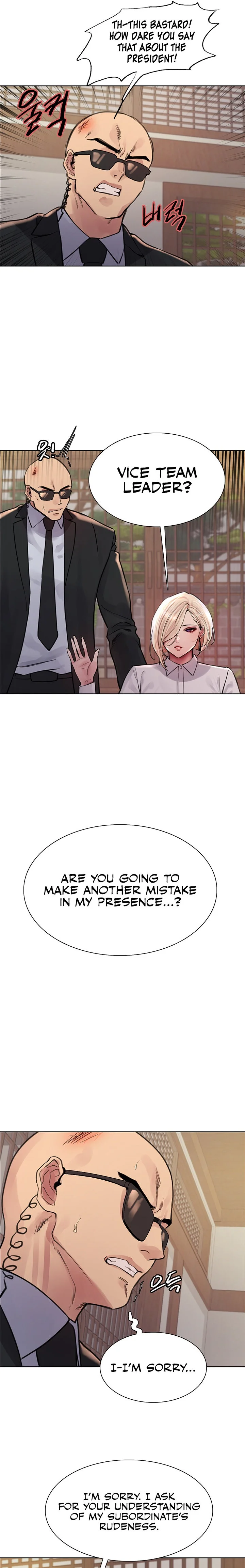 Sex Stopwatch Chapter 66 Page 13