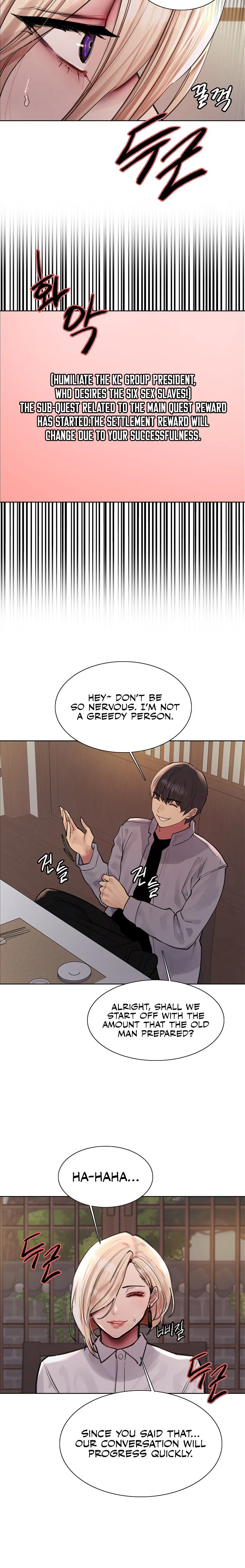 Sex Stopwatch Chapter 66 Page 15