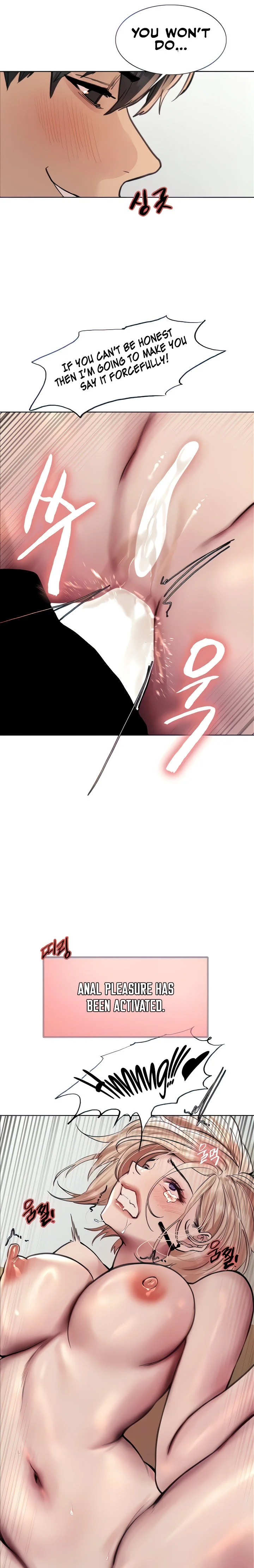 Sex Stopwatch Chapter 68 Page 16