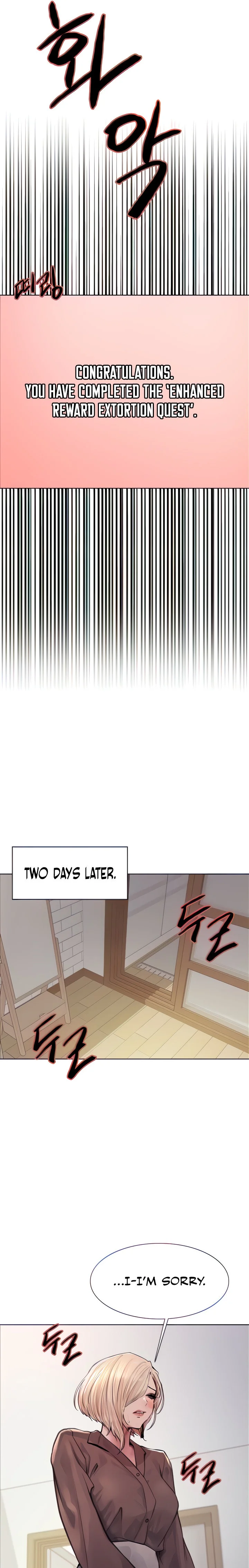 Sex Stopwatch Chapter 69 Page 4