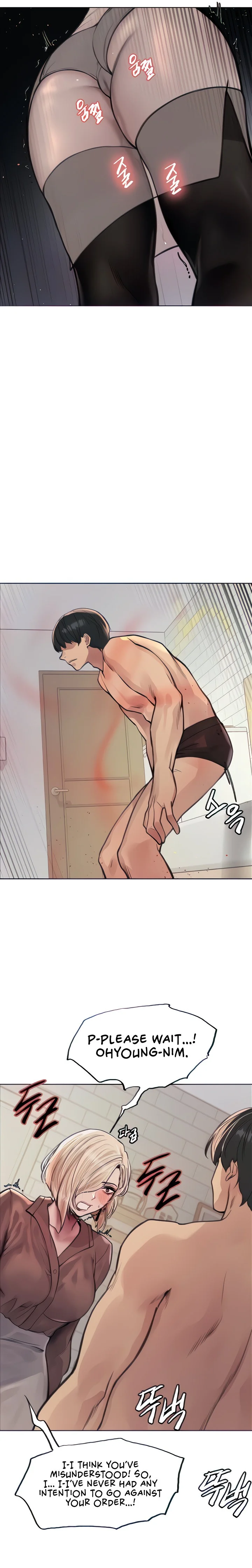 Sex Stopwatch Chapter 69 Page 13
