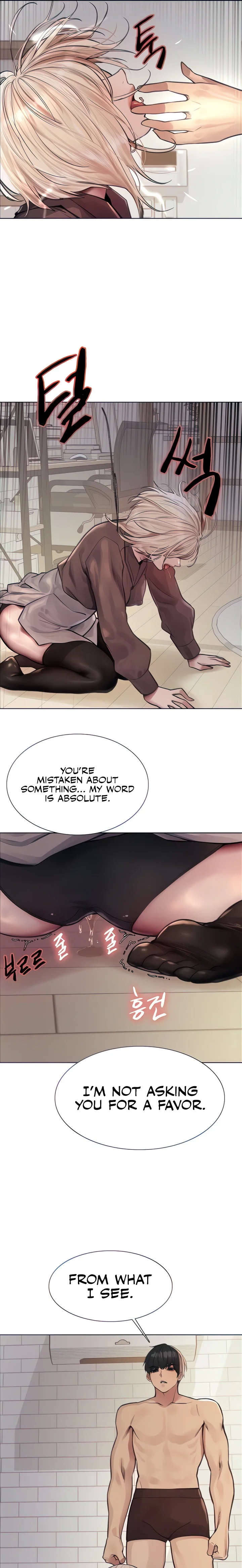 Sex Stopwatch Chapter 69 Page 16