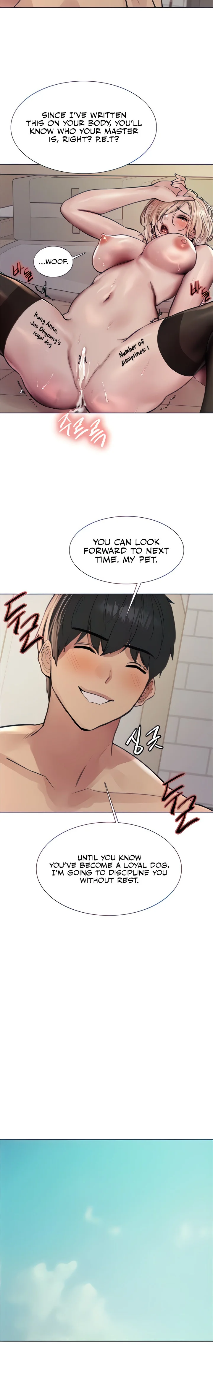 Sex Stopwatch Chapter 70 Page 12