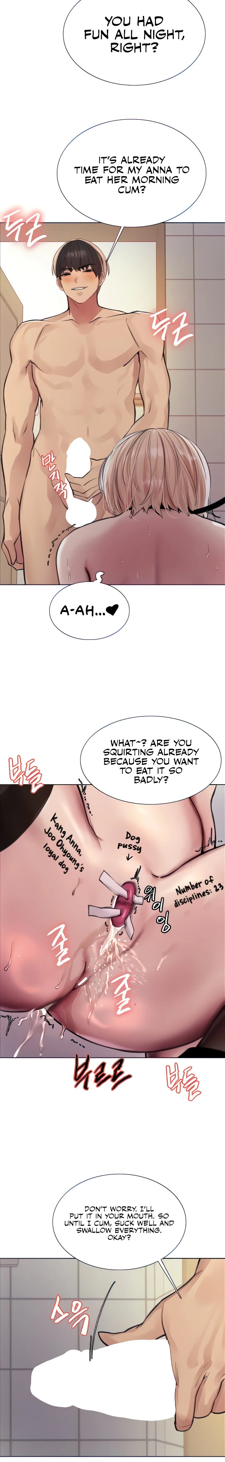 Sex Stopwatch Chapter 70 Page 14