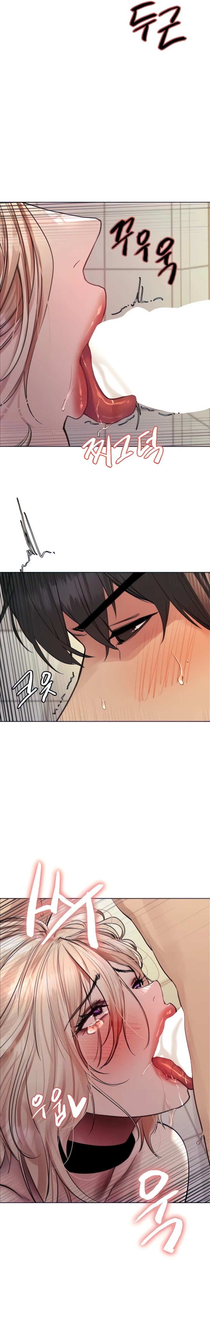 Sex Stopwatch Chapter 70 Page 16