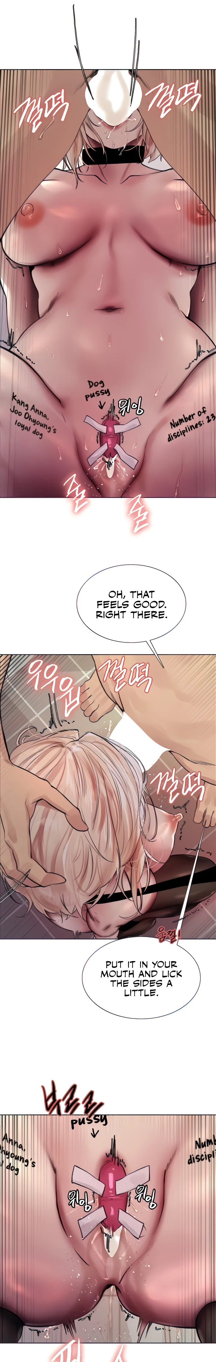 Sex Stopwatch Chapter 70 Page 17