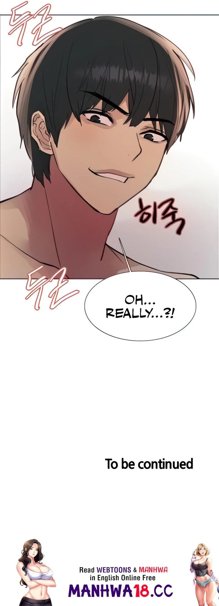 Sex Stopwatch Chapter 70 Page 25