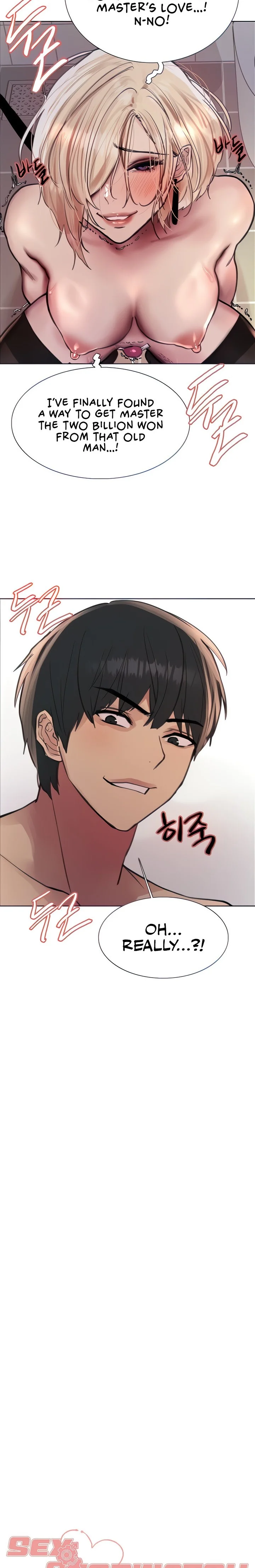 Sex Stopwatch Chapter 71 Page 2