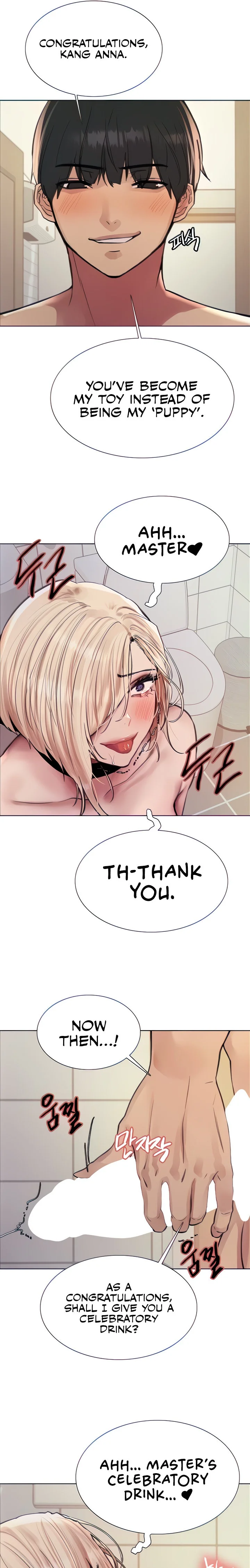 Sex Stopwatch Chapter 71 Page 4