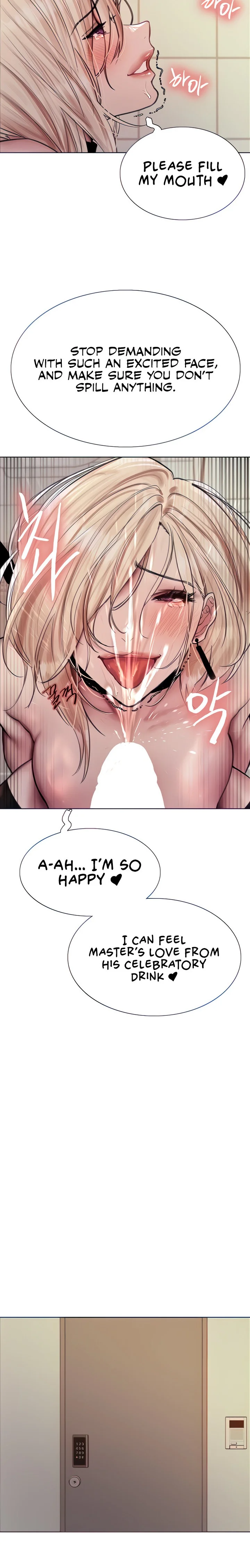 Sex Stopwatch Chapter 71 Page 5