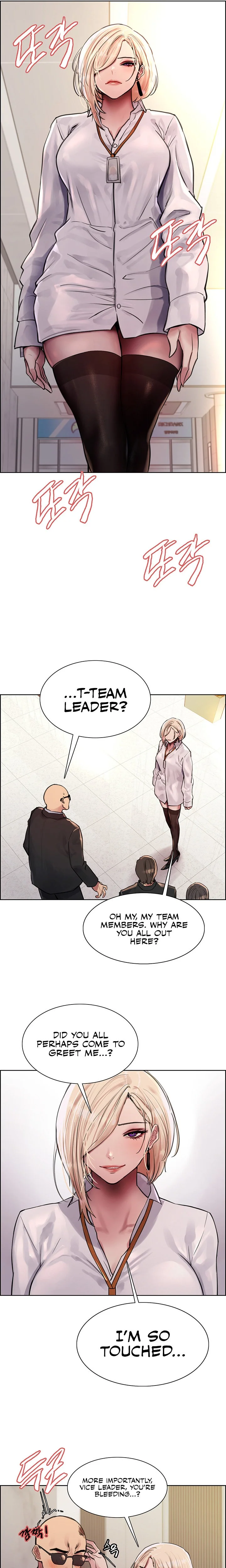 Sex Stopwatch Chapter 72 Page 13
