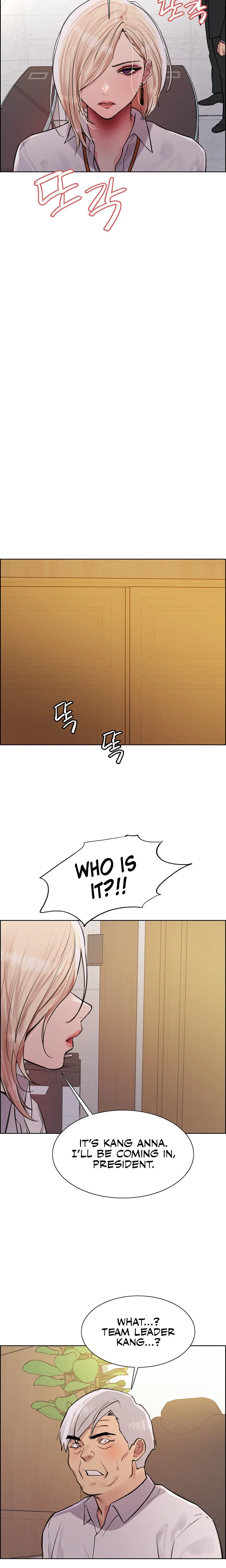 Sex Stopwatch Chapter 72 Page 15
