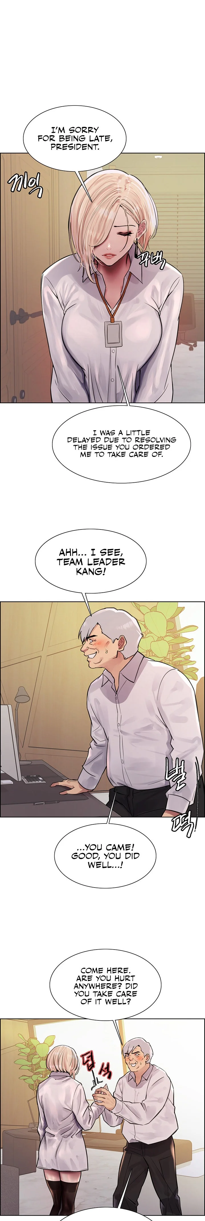 Sex Stopwatch Chapter 72 Page 16