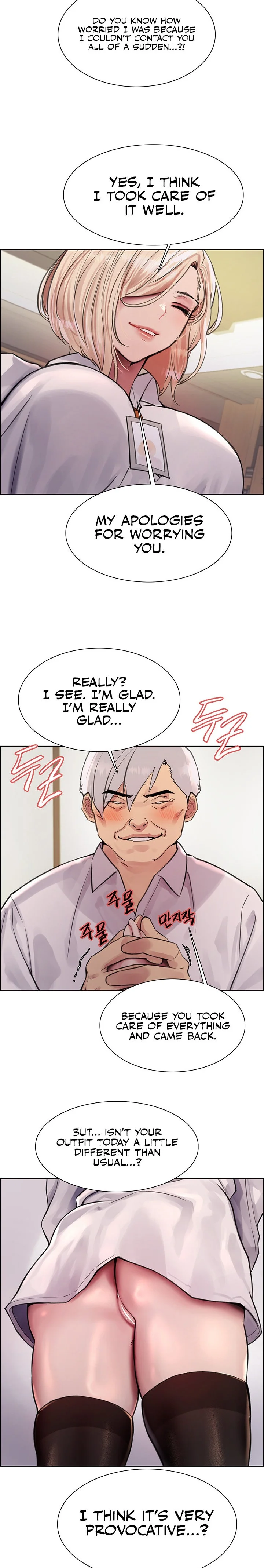 Sex Stopwatch Chapter 72 Page 17