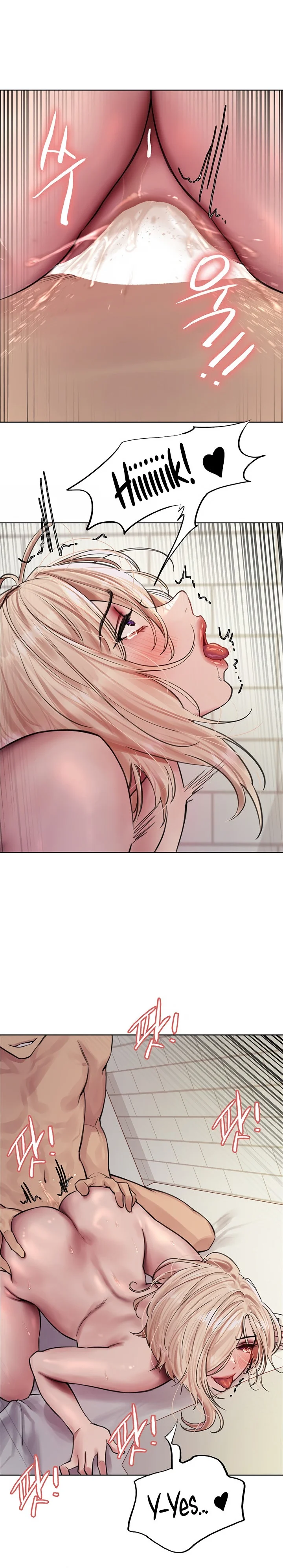 Sex Stopwatch Chapter 73 Page 9