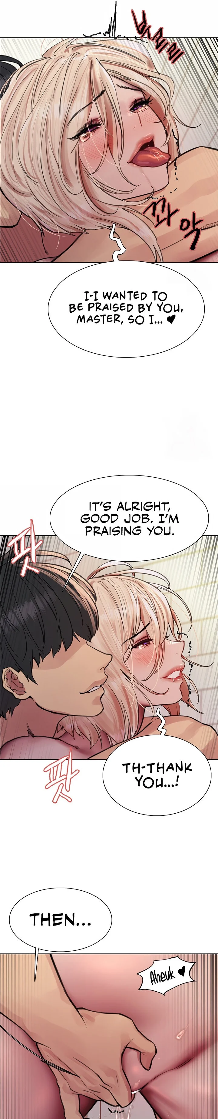 Sex Stopwatch Chapter 73 Page 16