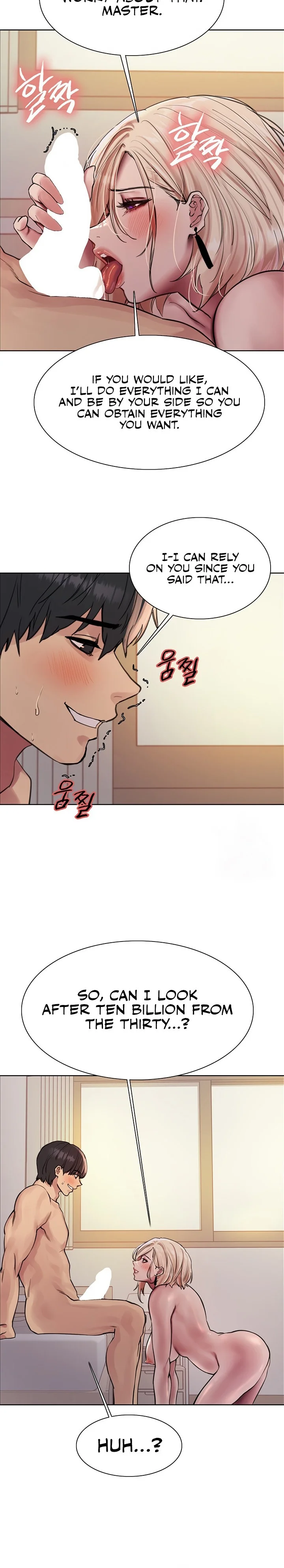 Sex Stopwatch Chapter 73 Page 24