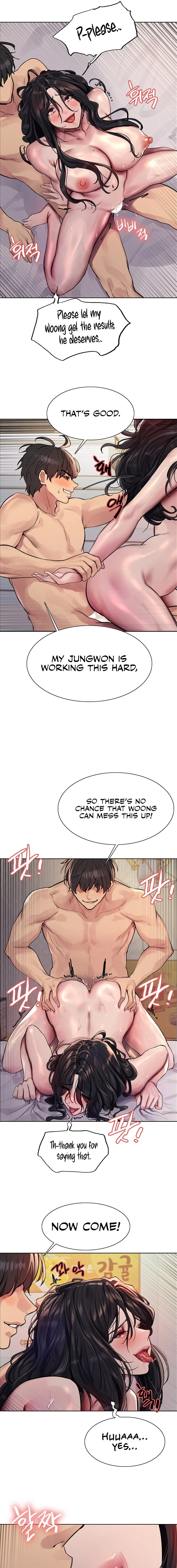 Sex Stopwatch Chapter 74 Page 17