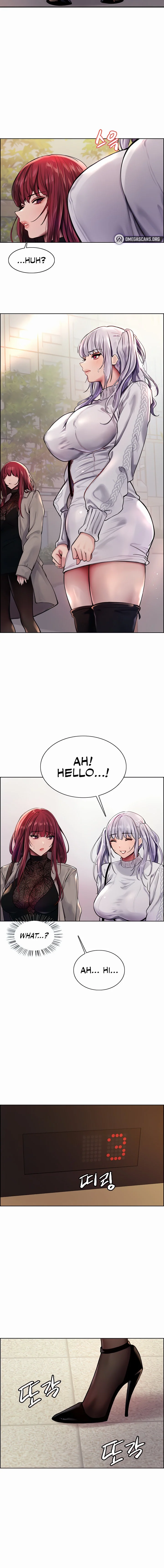 Sex Stopwatch Chapter 75 Page 14