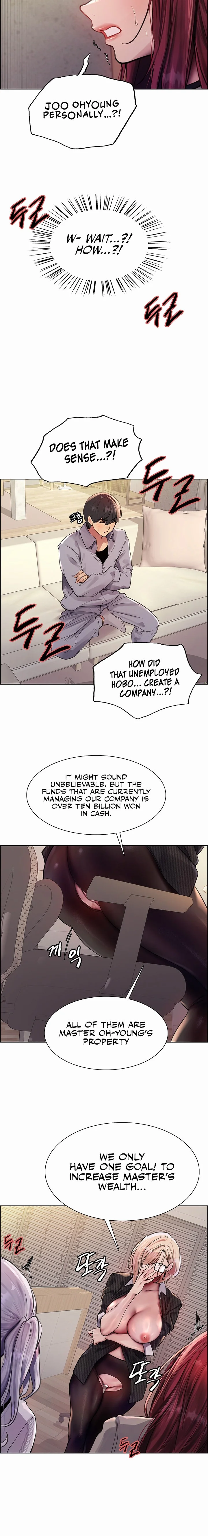 Sex Stopwatch Chapter 76 Page 14
