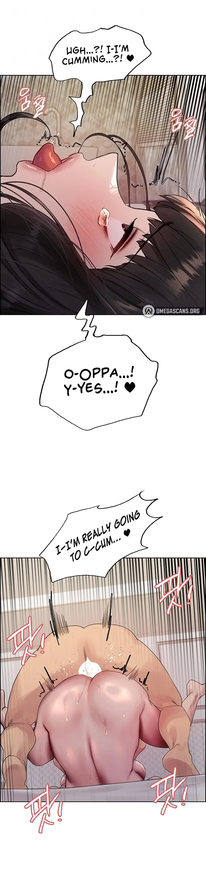 Sex Stopwatch Chapter 100 Page 5