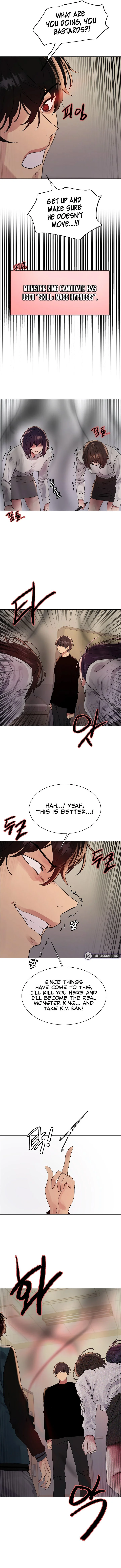Sex Stopwatch Chapter 110 Page 7