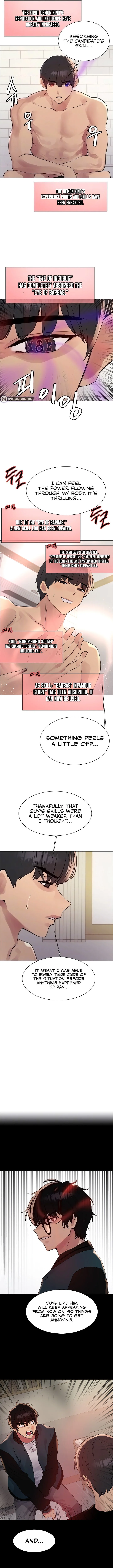 Sex Stopwatch Chapter 112 Page 3