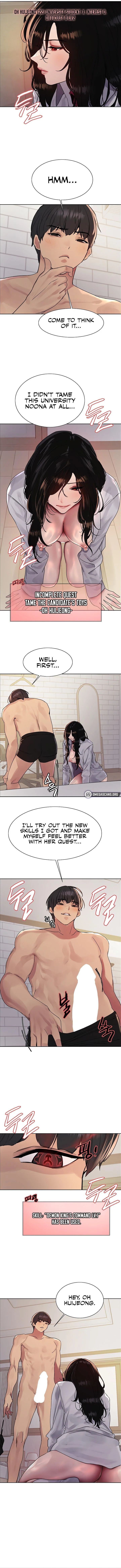 Sex Stopwatch Chapter 112 Page 5