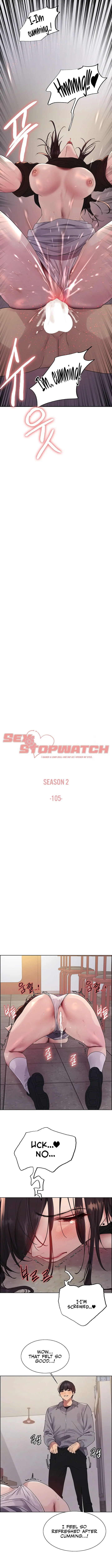 Sex Stopwatch Chapter 121 Page 2