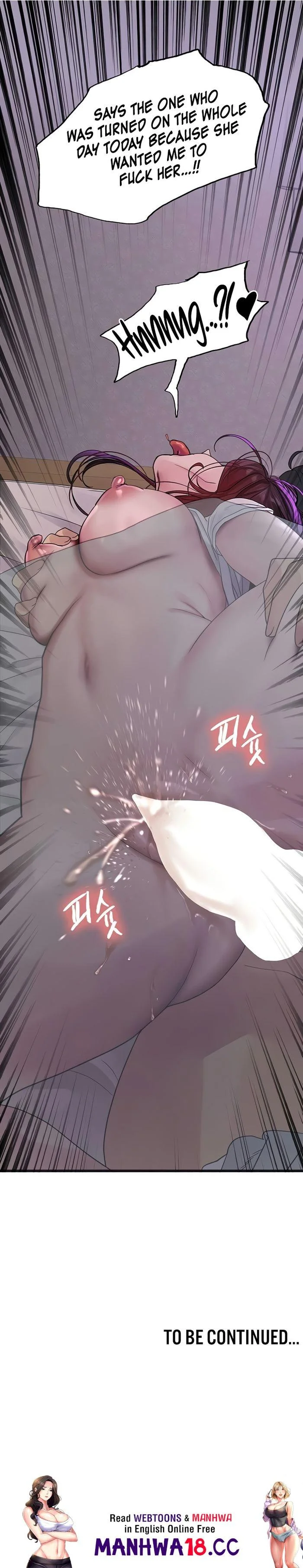 Sex Stopwatch Chapter 137 Page 22