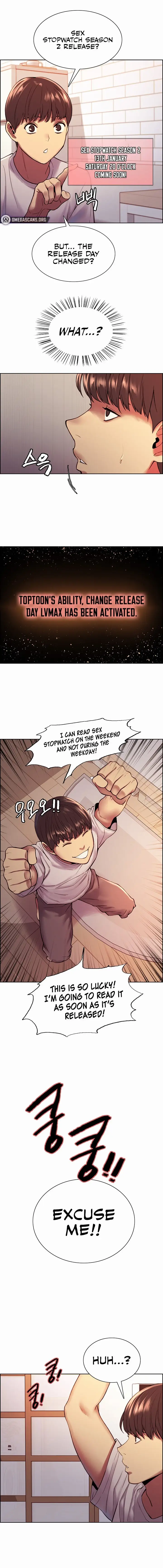 Sex Stopwatch chapter 73.5, page 1
