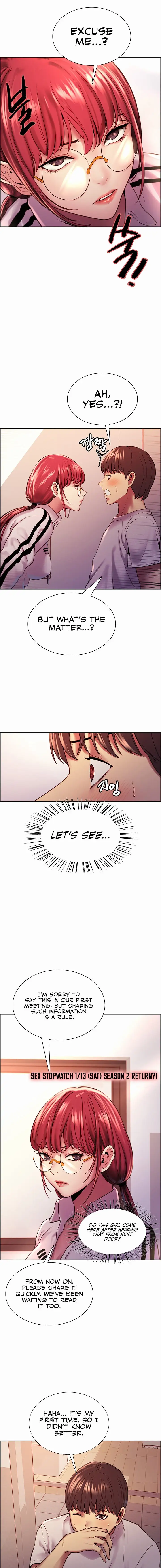 Sex Stopwatch chapter 73.5, page 3
