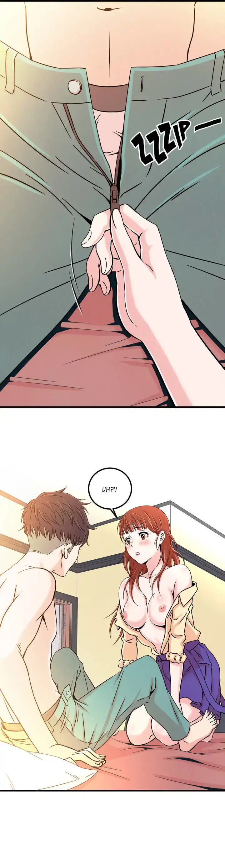 Sextealer Chapter 4 Page 25