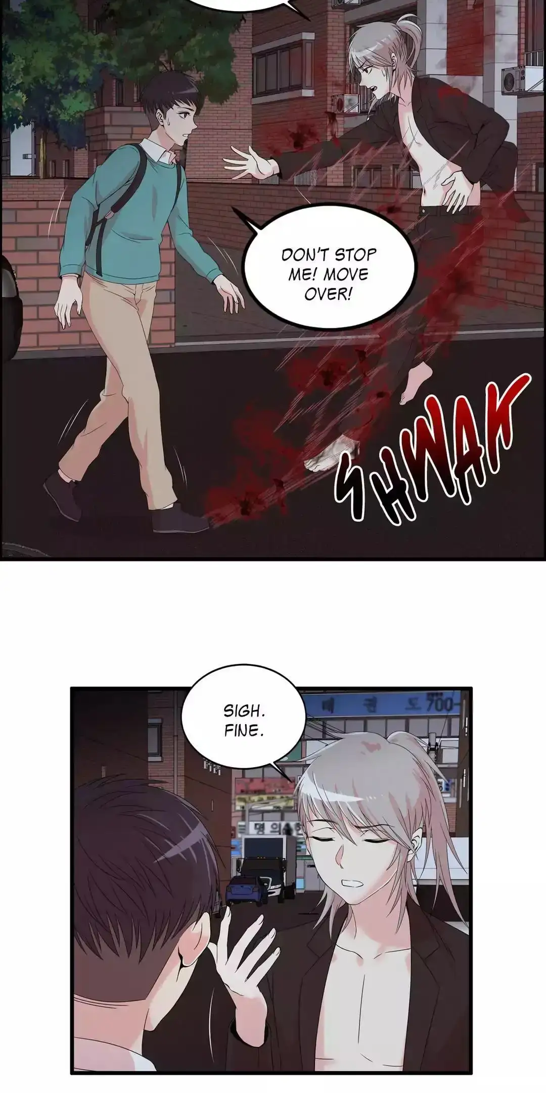 Sextealer Chapter 11 Page 15