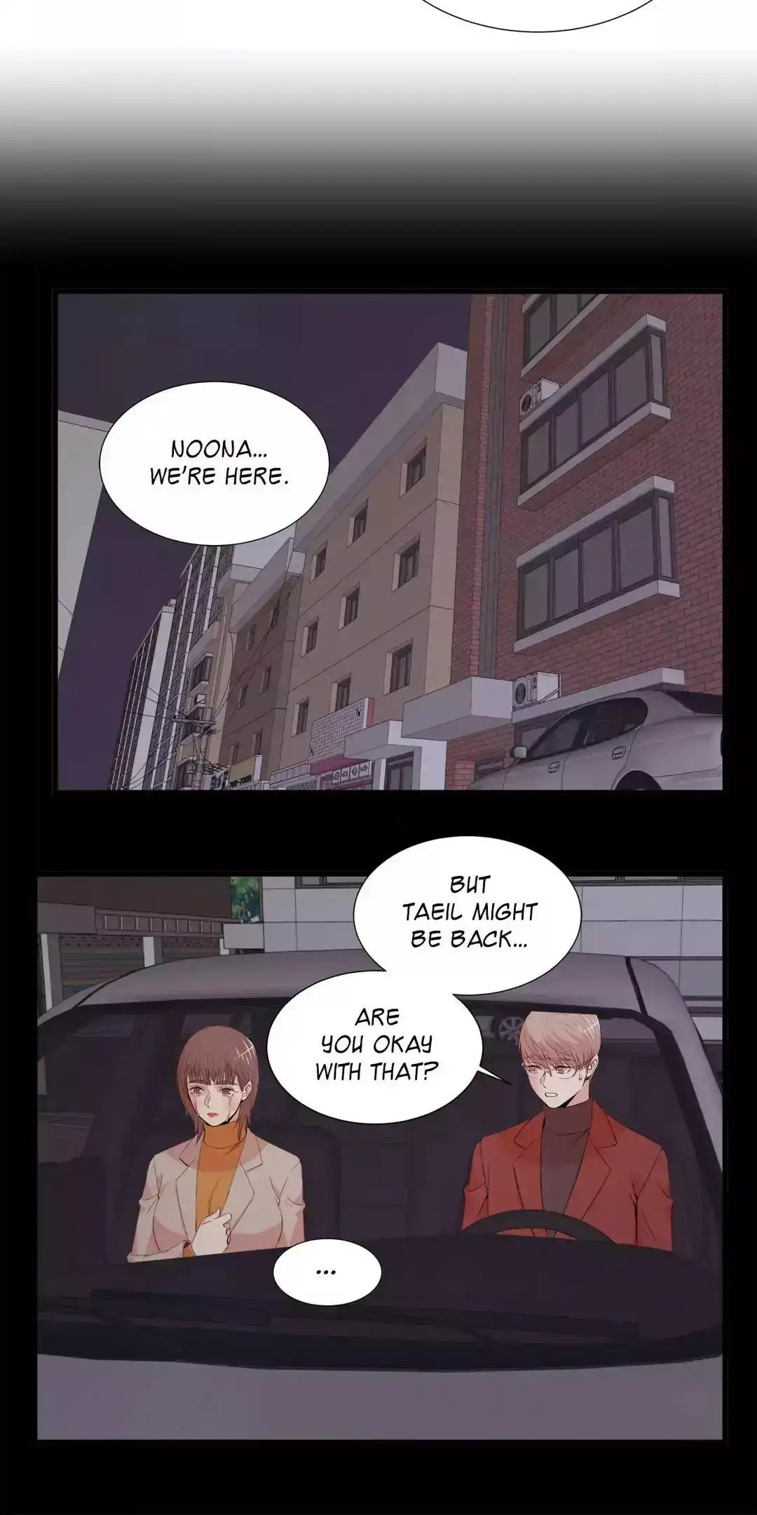Sextealer Chapter 52 Page 17