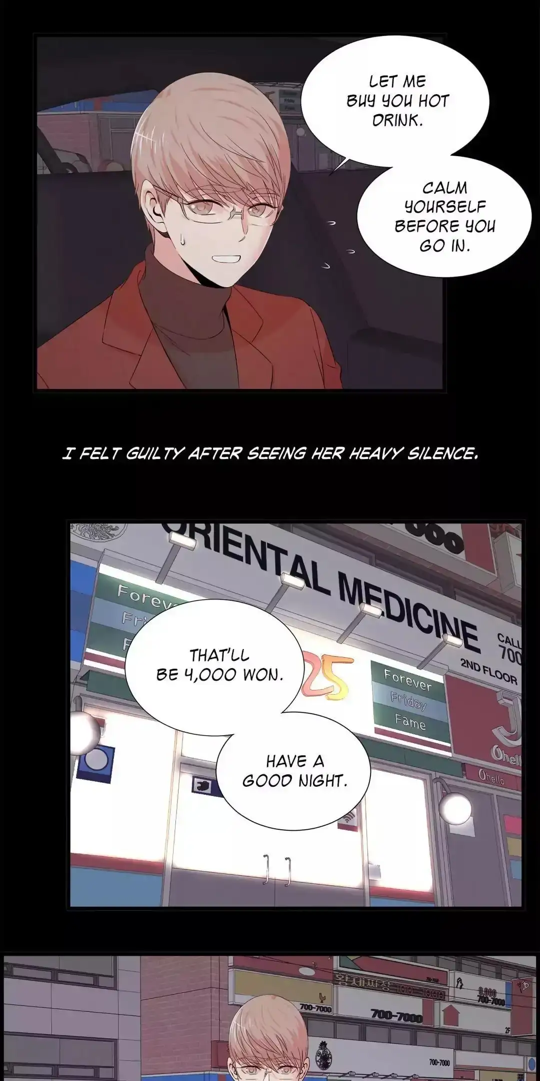 Sextealer Chapter 52 Page 18