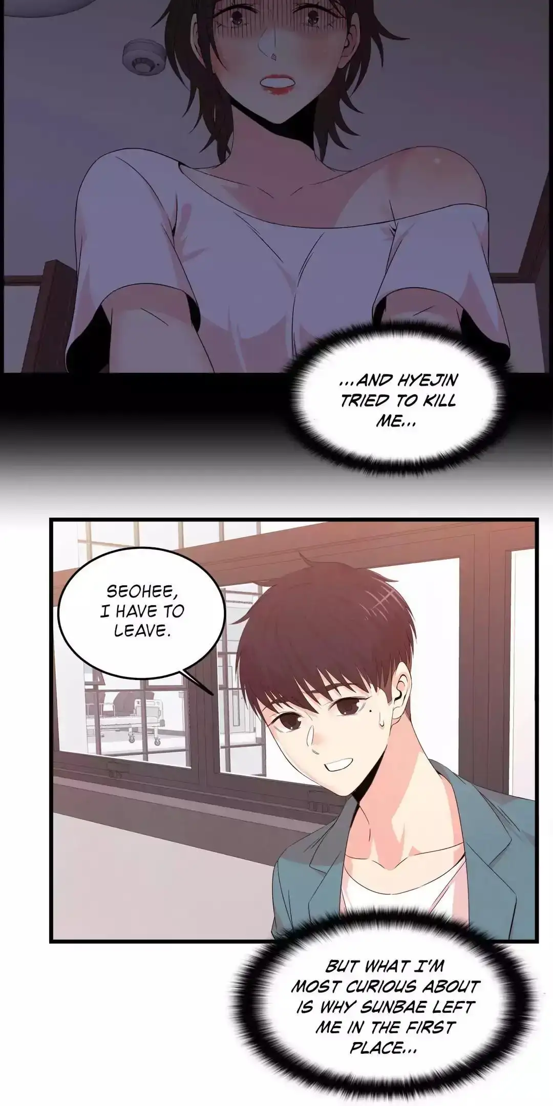 Sextealer Chapter 62 Page 5