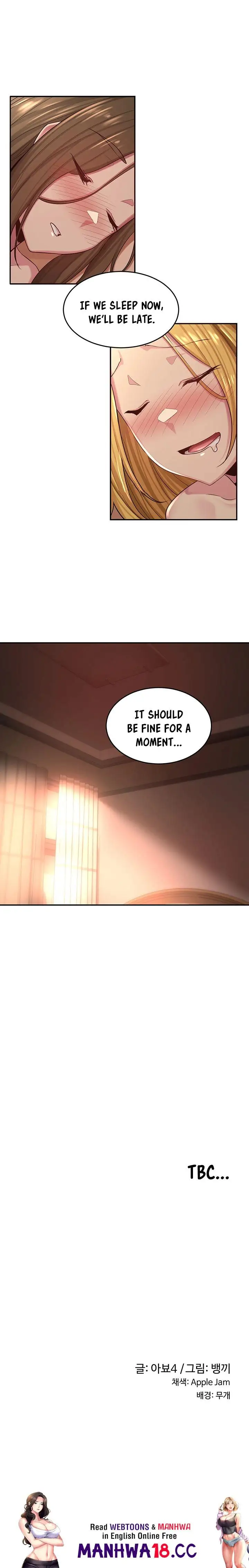 Sextudy Group Chapter 27 Page 7