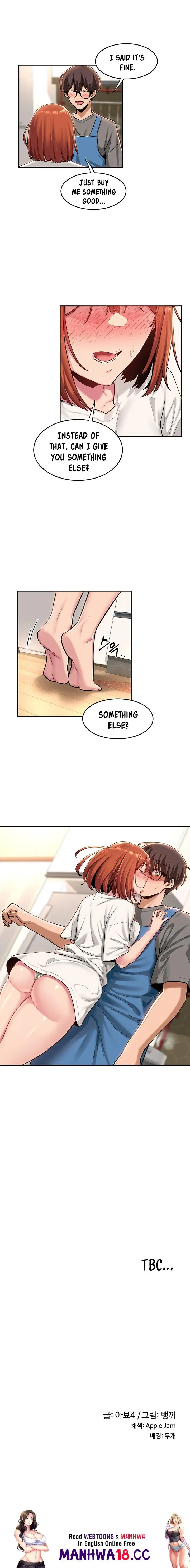 Sextudy Group Chapter 31 Page 7