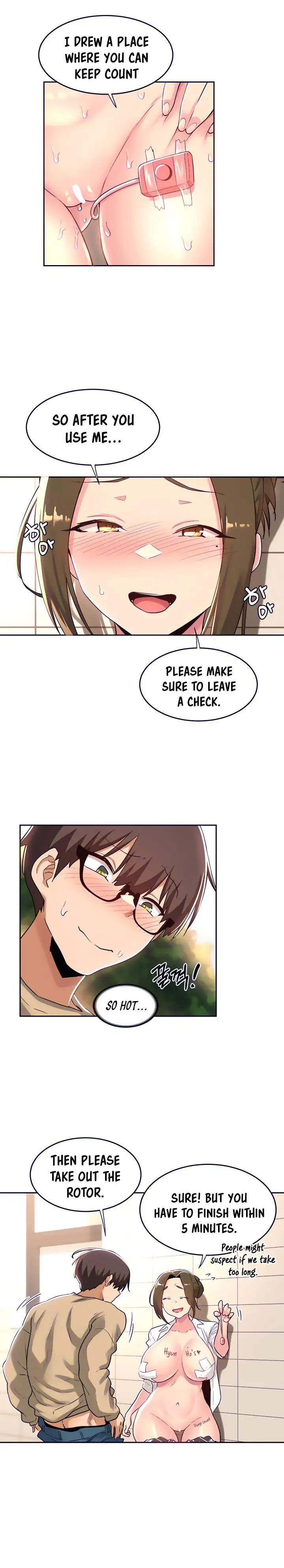 Sextudy Group Chapter 41 Page 12
