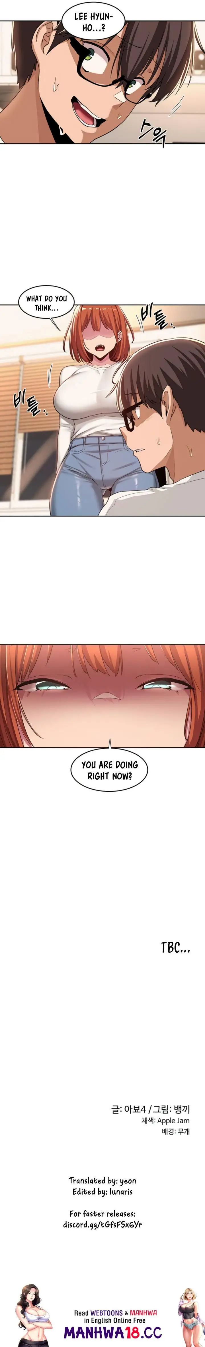 Sextudy Group Chapter 44 Page 16