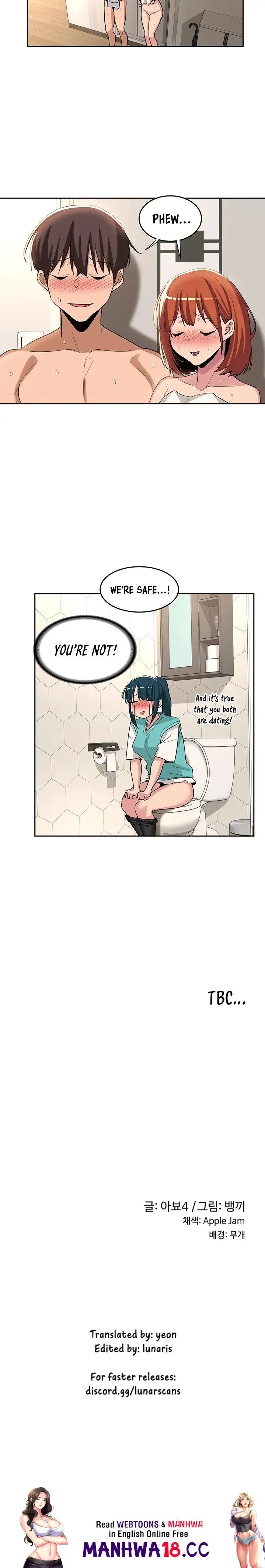 Sextudy Group Chapter 46 Page 20