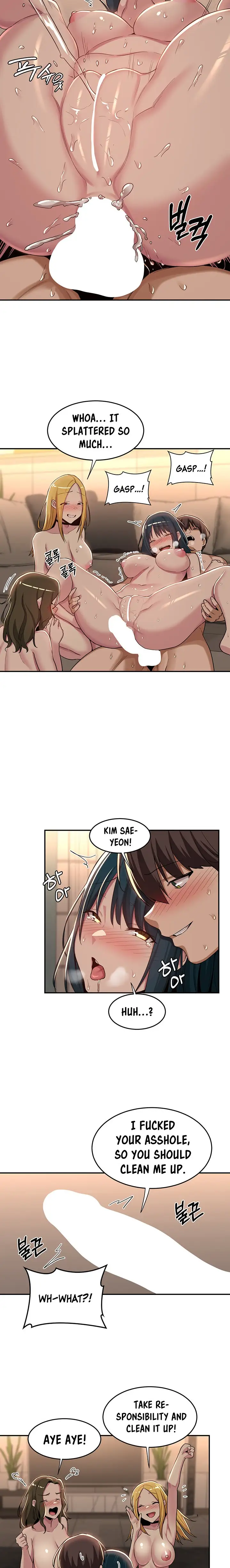 Sextudy Group Chapter 51 Page 11