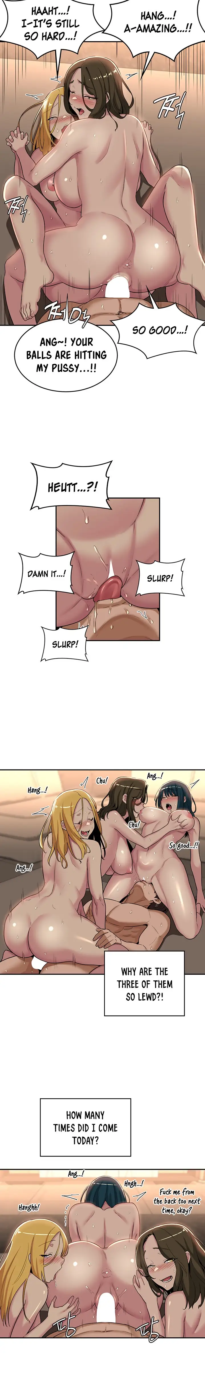 Sextudy Group Chapter 51 Page 14