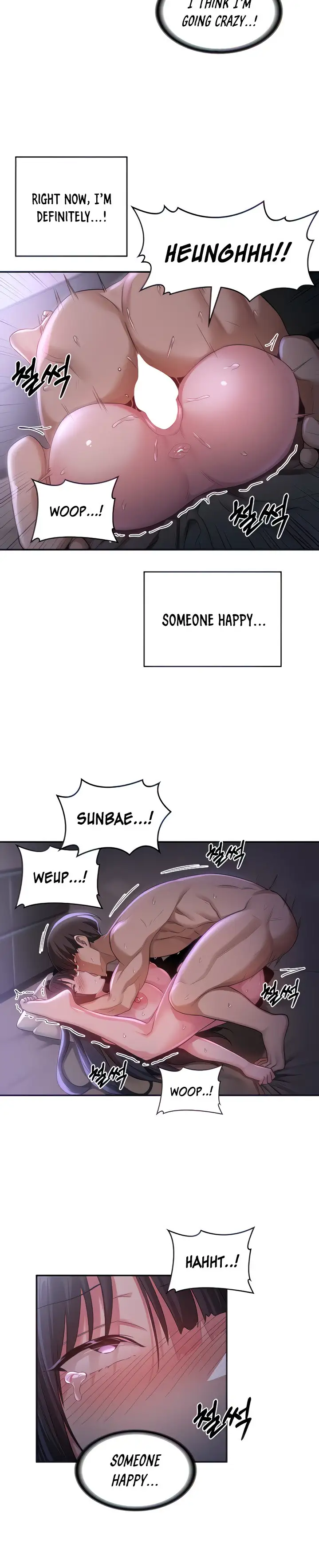 Sextudy Group Chapter 54 Page 11