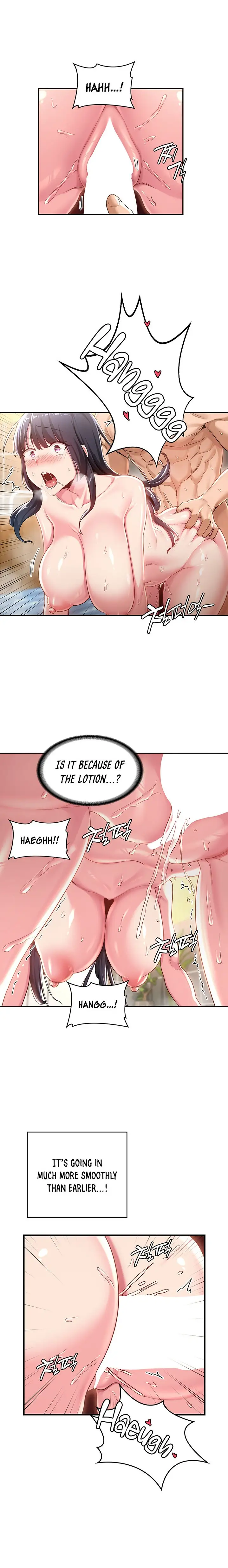 Sextudy Group Chapter 55 Page 12
