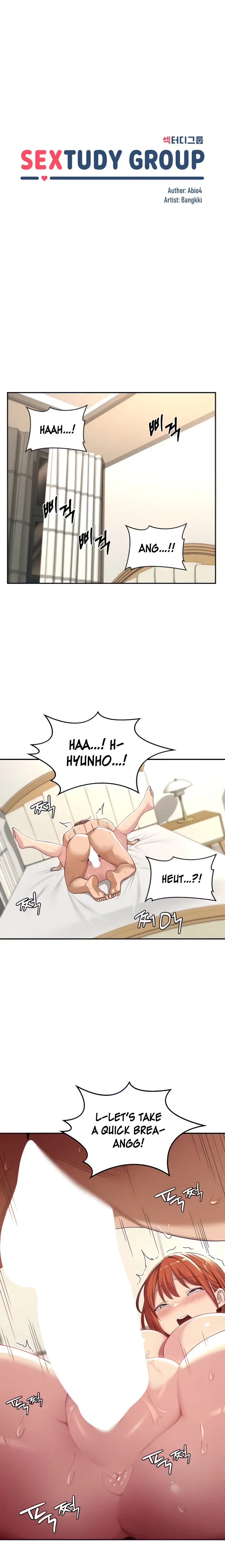 Sextudy Group Chapter 61 Page 3